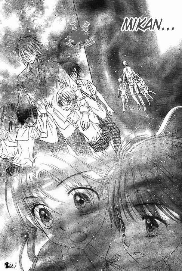 Gakuen Alice Chapter 101 - Page 19