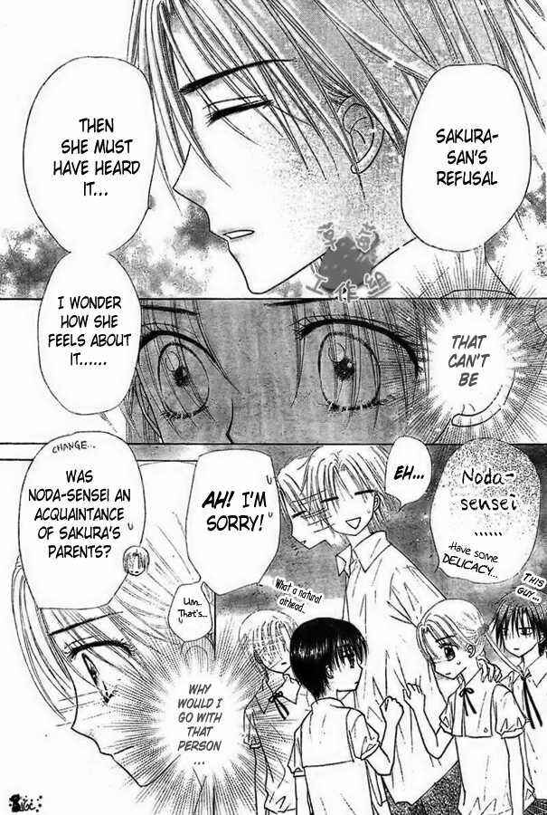 Gakuen Alice Chapter 101 - Page 22