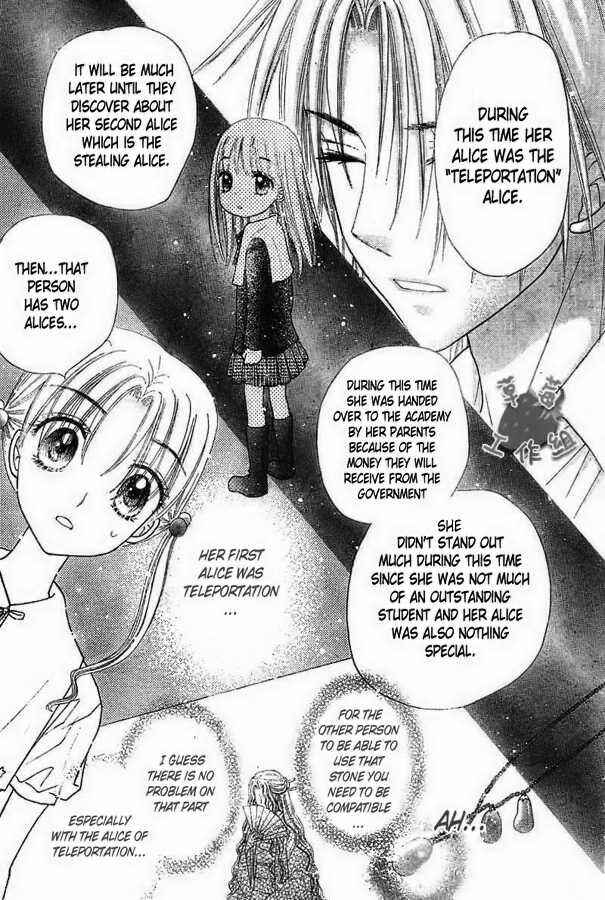 Gakuen Alice Chapter 101 - Page 27