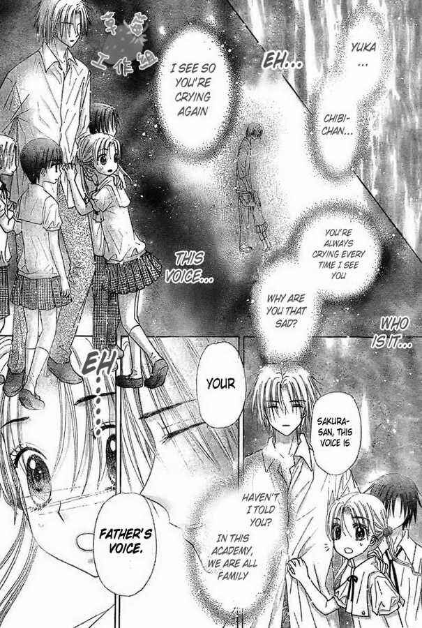Gakuen Alice Chapter 101 - Page 31