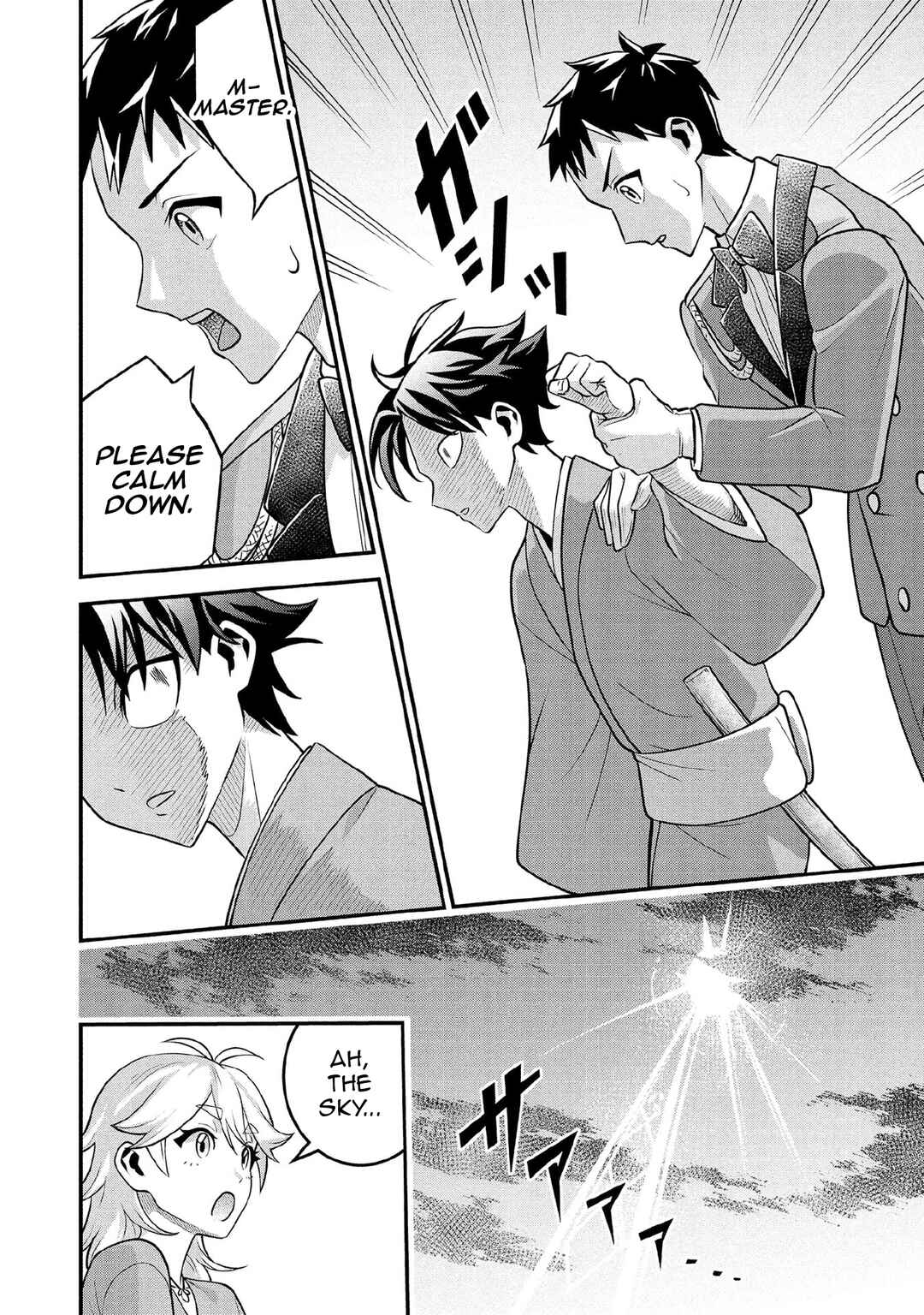 Jimi na Kensei wa Sore Demo Saikyou desu Chapter 88 - Page 11