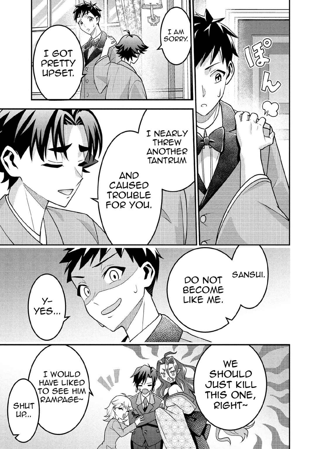 Jimi na Kensei wa Sore Demo Saikyou desu Chapter 88 - Page 12