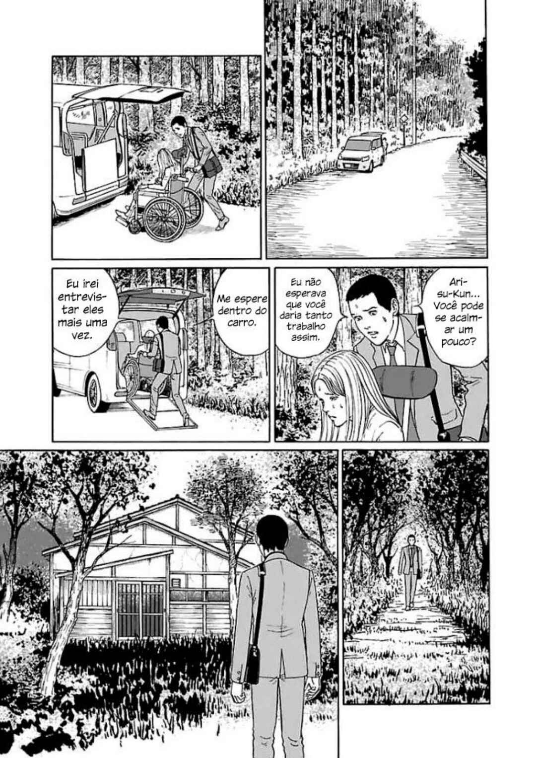 Dissolving Series Chapter 5 - Page 11