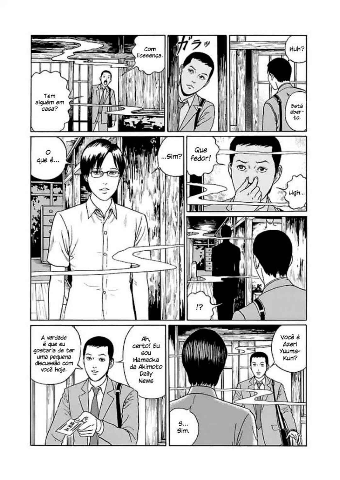 Dissolving Series Chapter 5 - Page 2