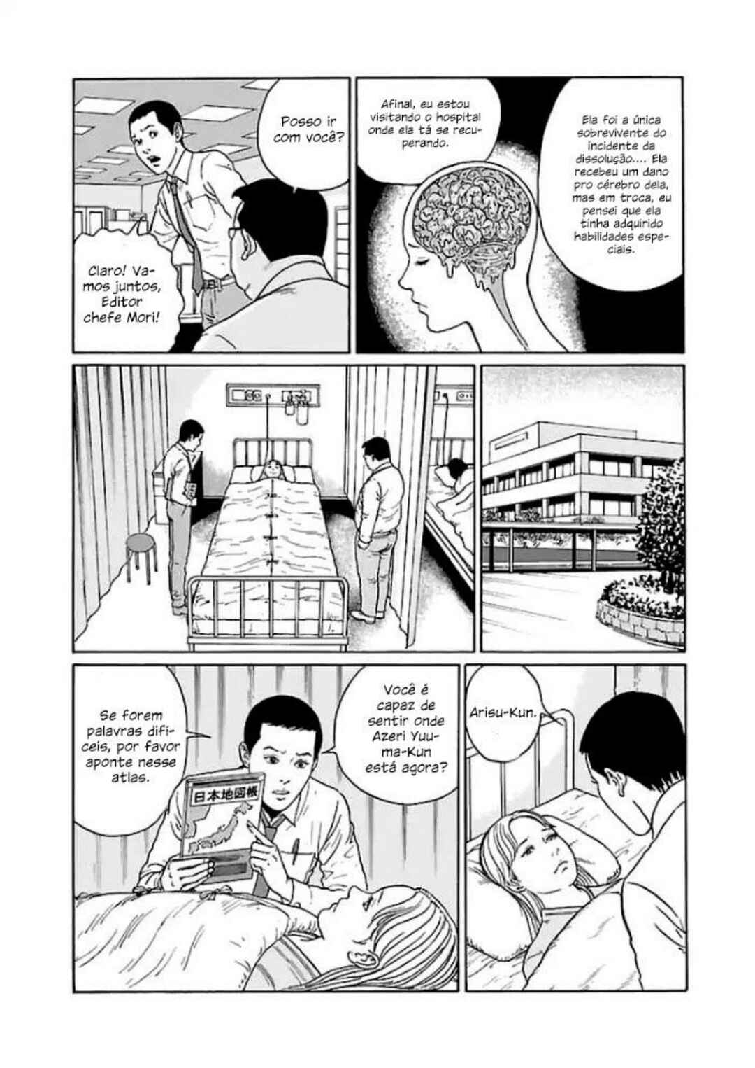Dissolving Series Chapter 5 - Page 21