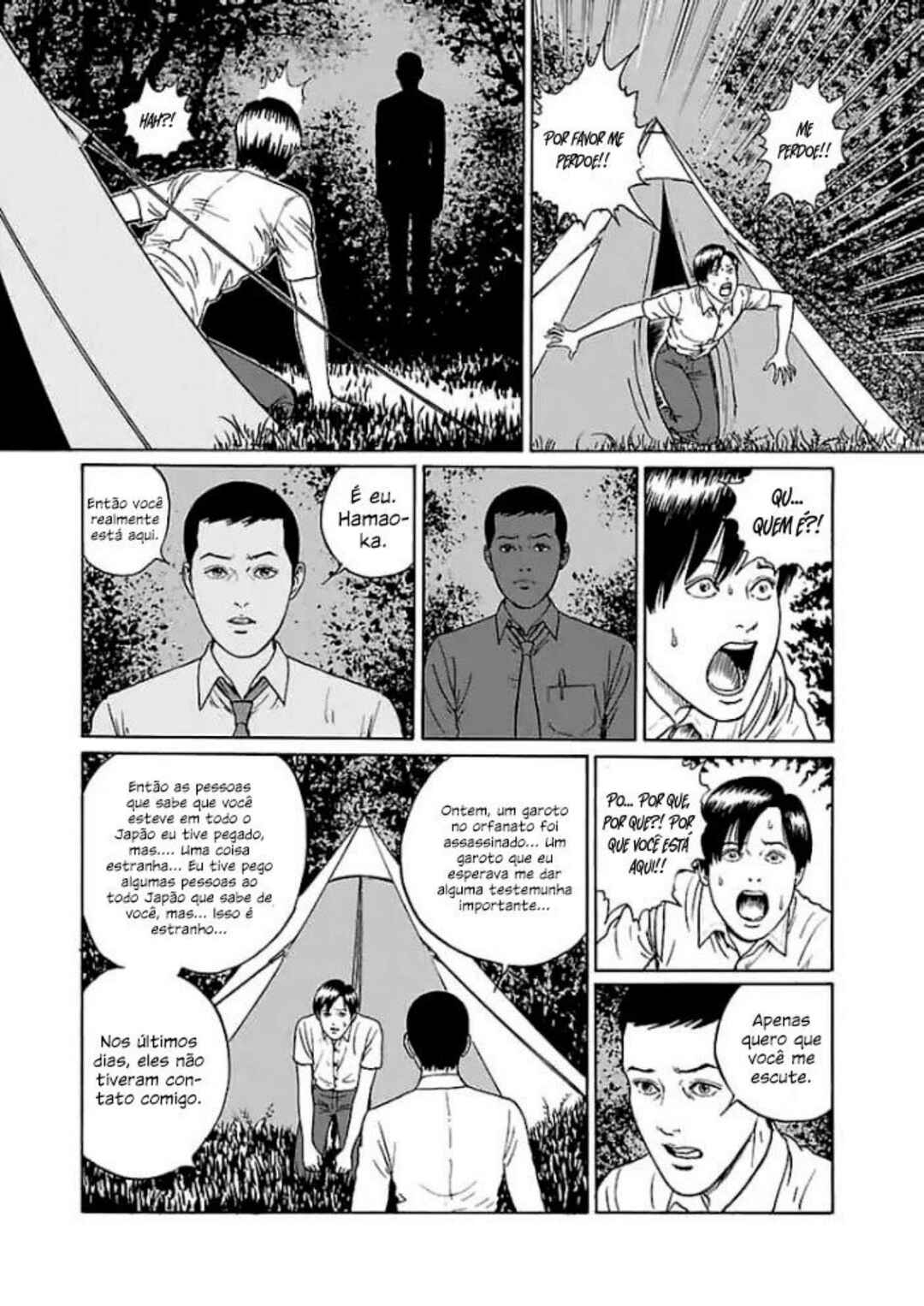 Dissolving Series Chapter 5 - Page 24