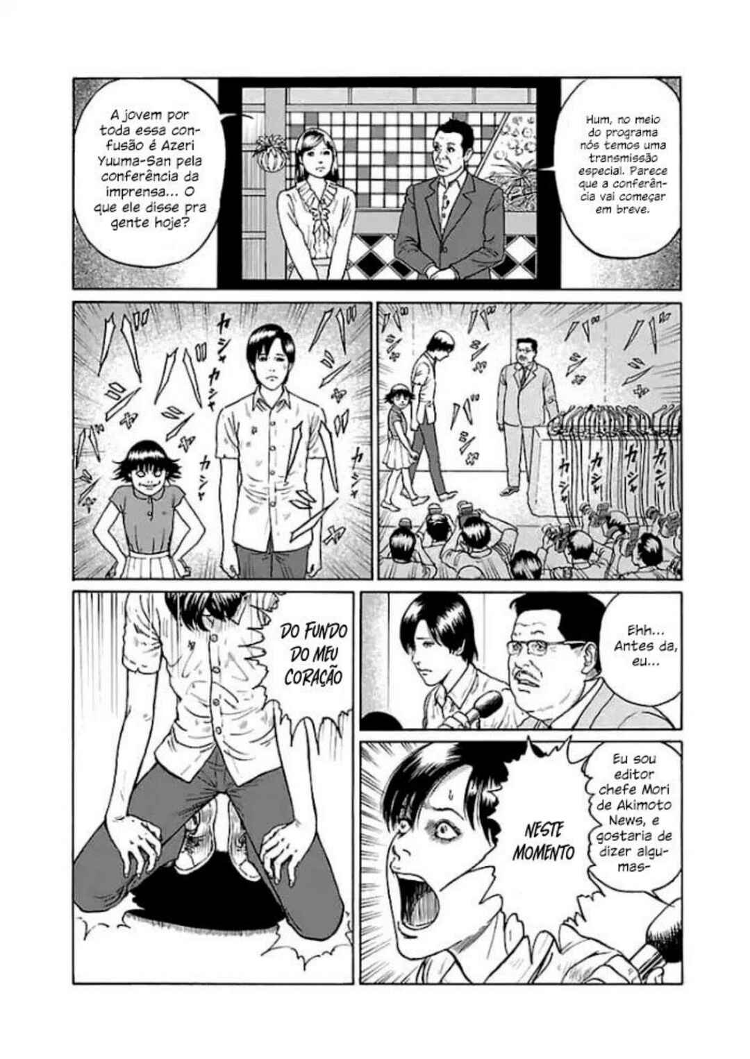 Dissolving Series Chapter 5 - Page 31