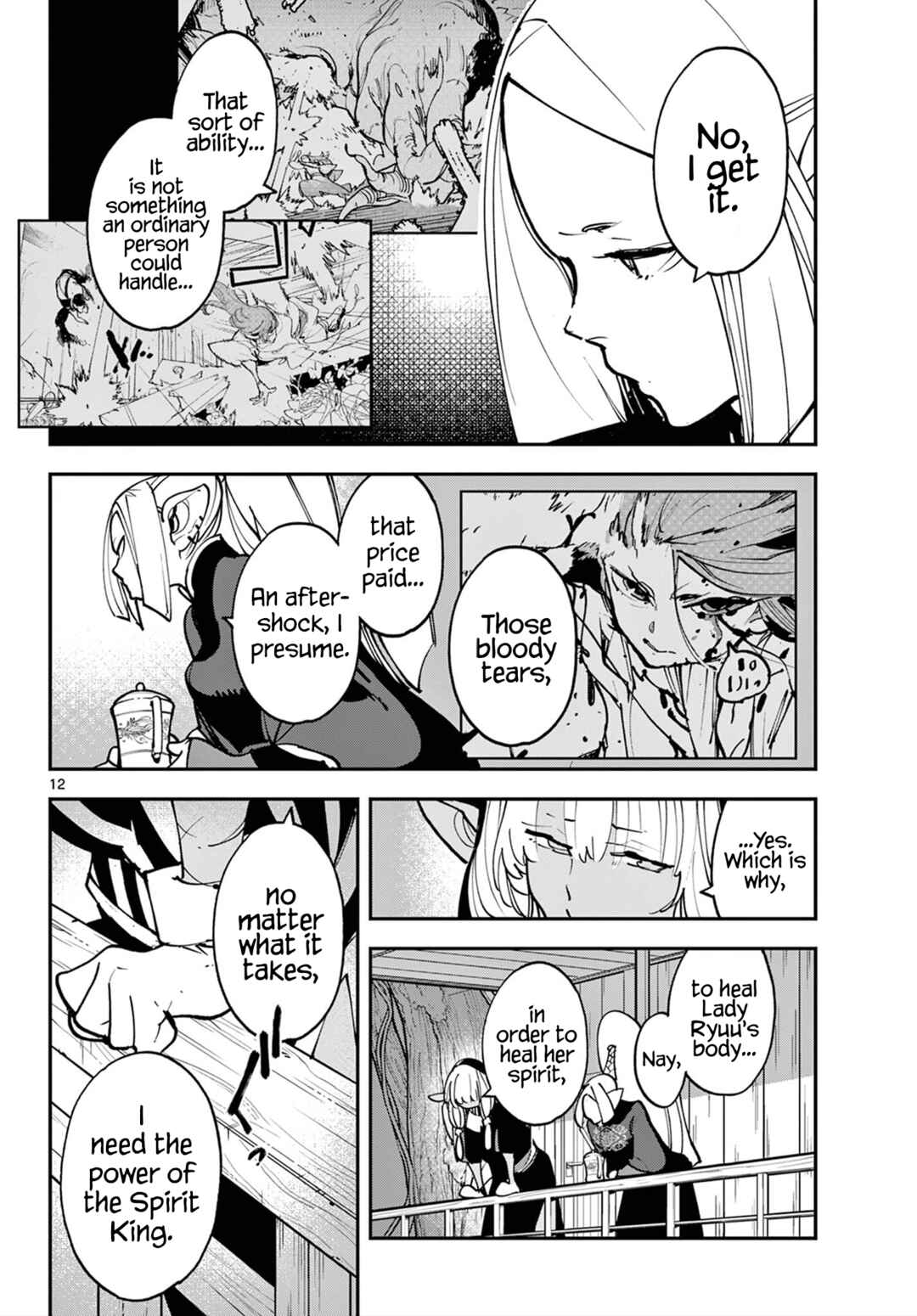 Ninkyou Tensei: Isekai no Yakuza Hime Chapter 52 - Page 12
