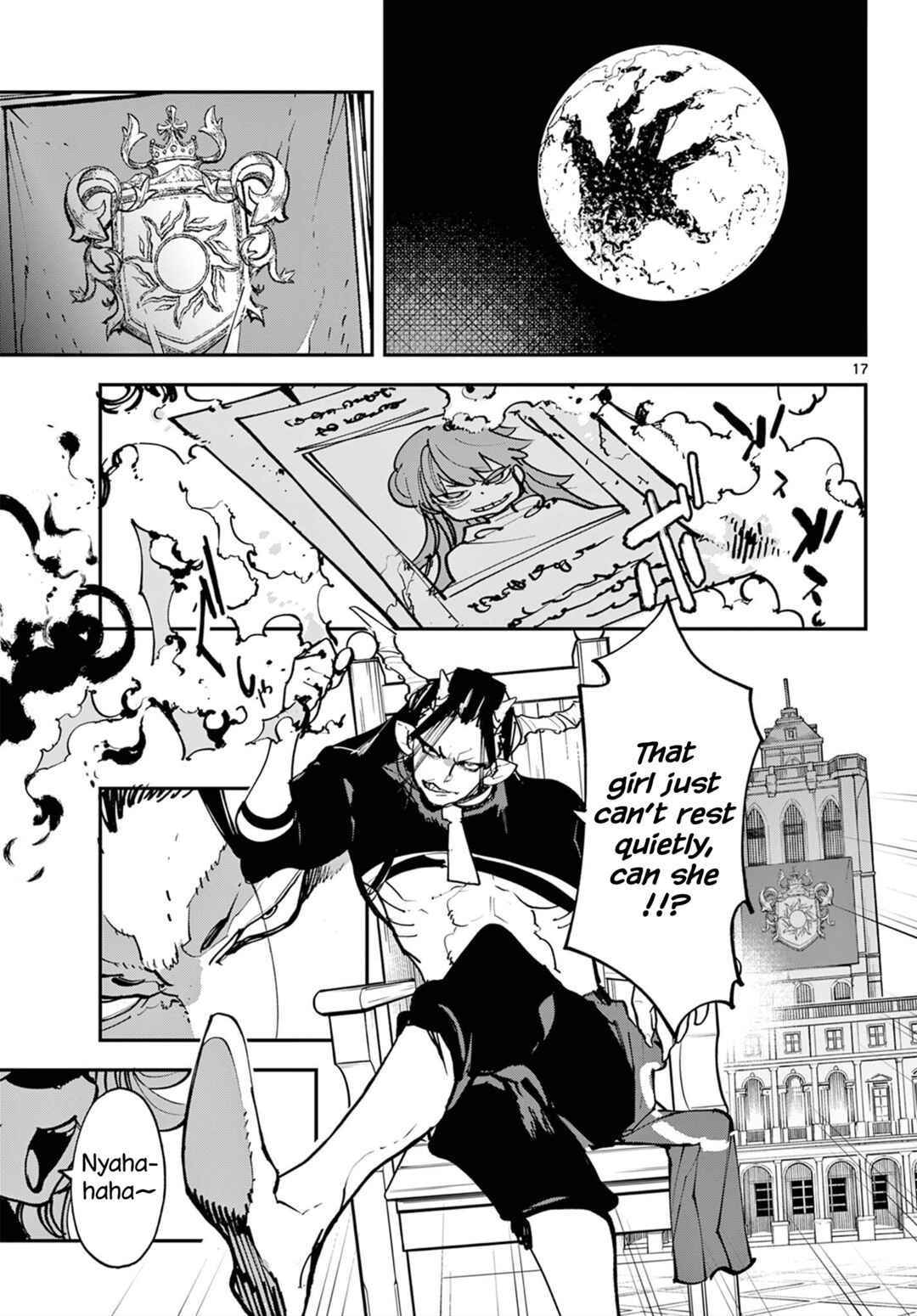 Ninkyou Tensei: Isekai no Yakuza Hime Chapter 52 - Page 17