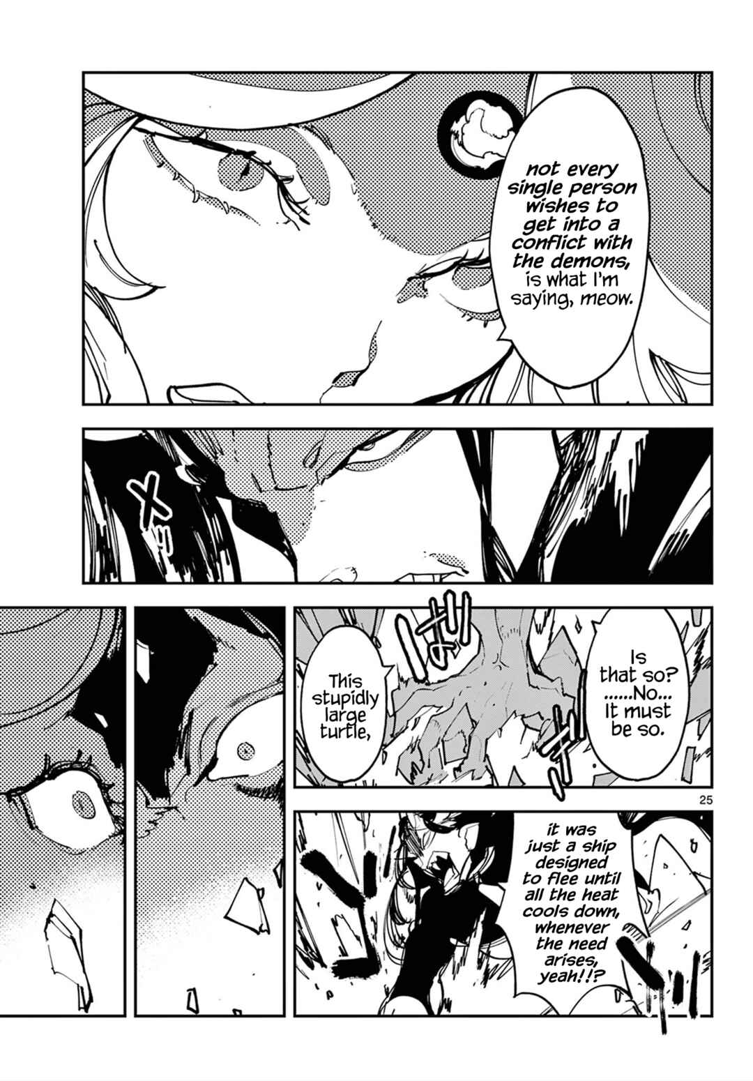 Ninkyou Tensei: Isekai no Yakuza Hime Chapter 52 - Page 24