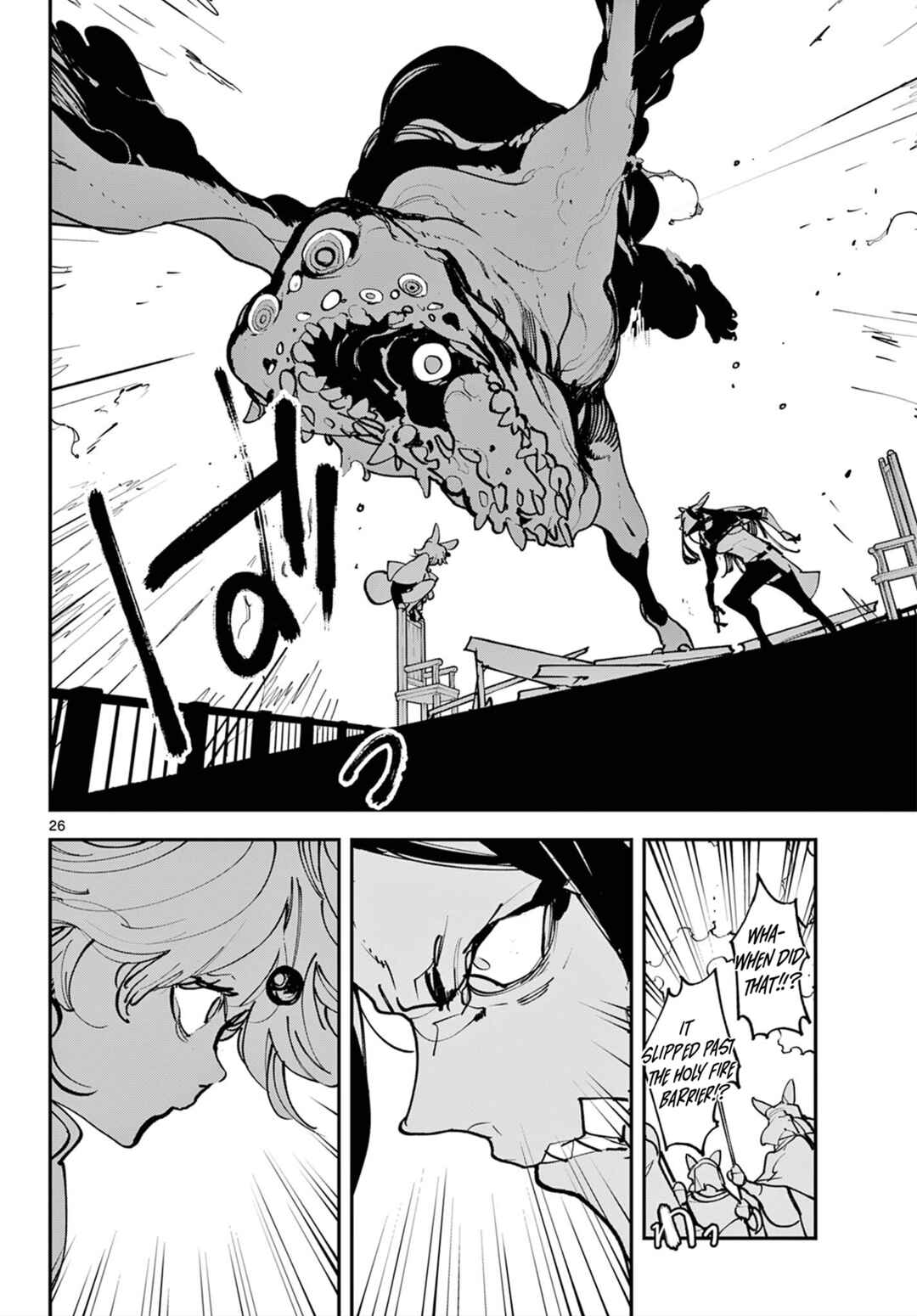 Ninkyou Tensei: Isekai no Yakuza Hime Chapter 52 - Page 25