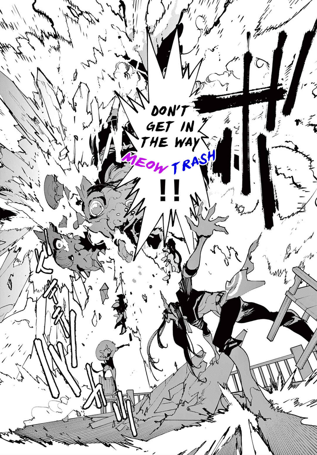 Ninkyou Tensei: Isekai no Yakuza Hime Chapter 52 - Page 26