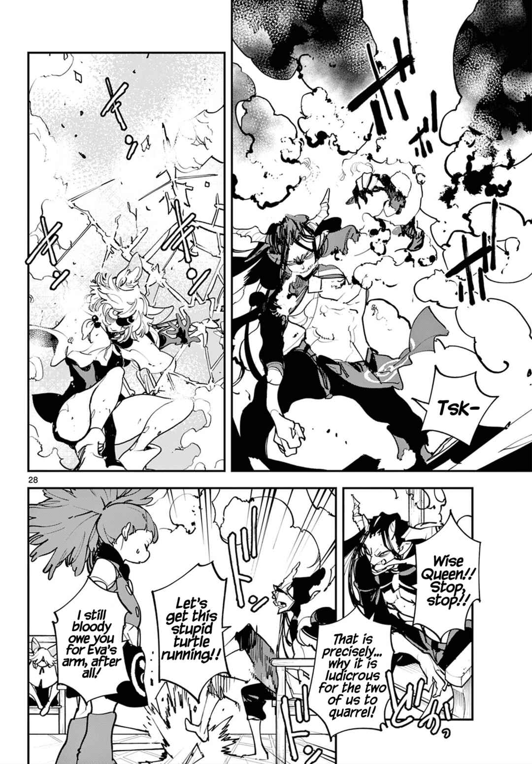 Ninkyou Tensei: Isekai no Yakuza Hime Chapter 52 - Page 27