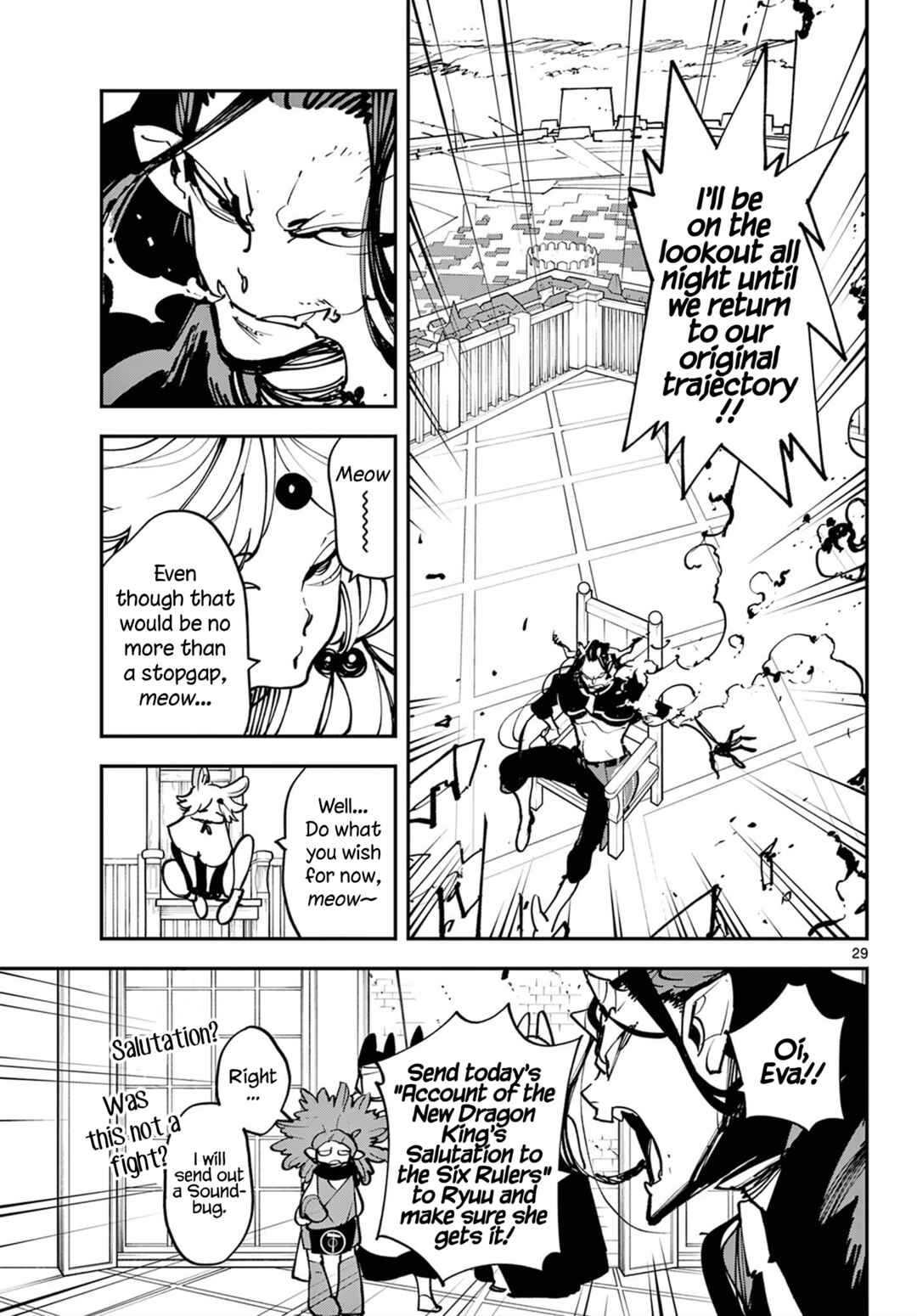Ninkyou Tensei: Isekai no Yakuza Hime Chapter 52 - Page 28