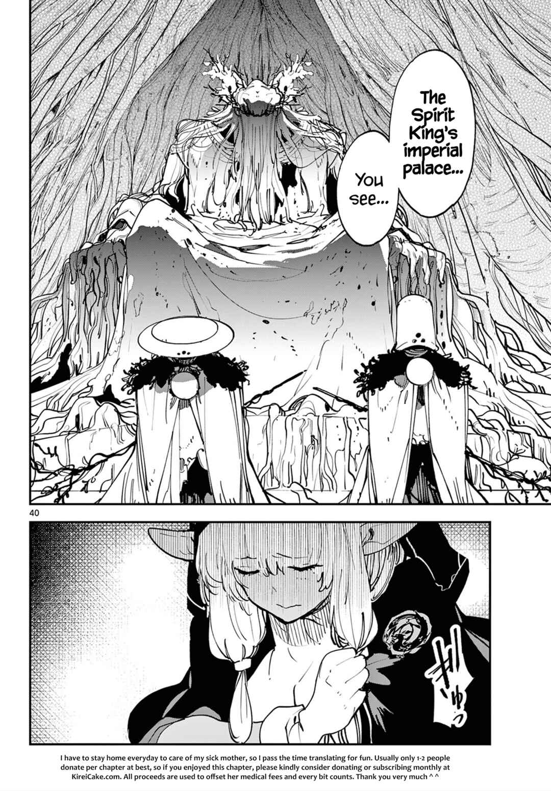 Ninkyou Tensei: Isekai no Yakuza Hime Chapter 52 - Page 37