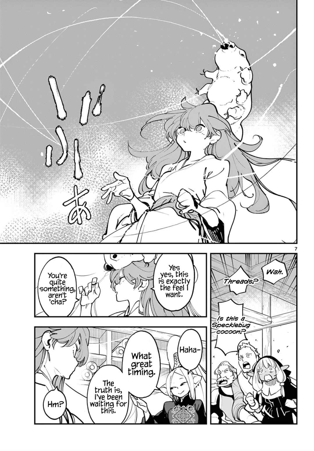 Ninkyou Tensei: Isekai no Yakuza Hime Chapter 52 - Page 7