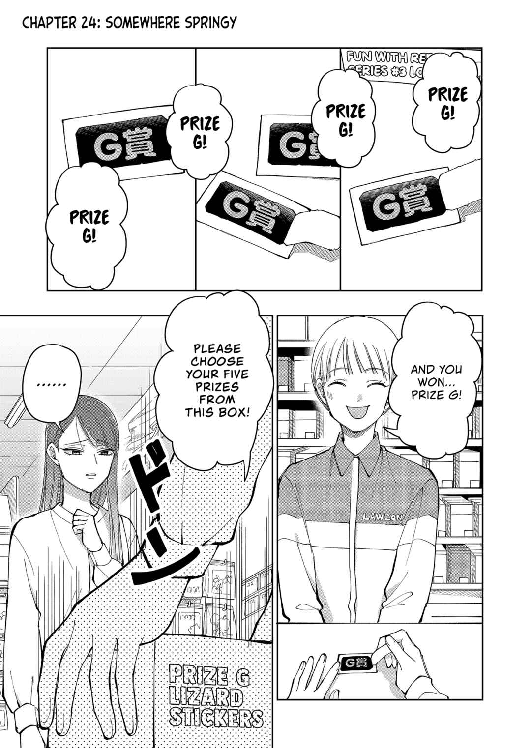 Moriagaranai Date Chapter 24 - Page 1