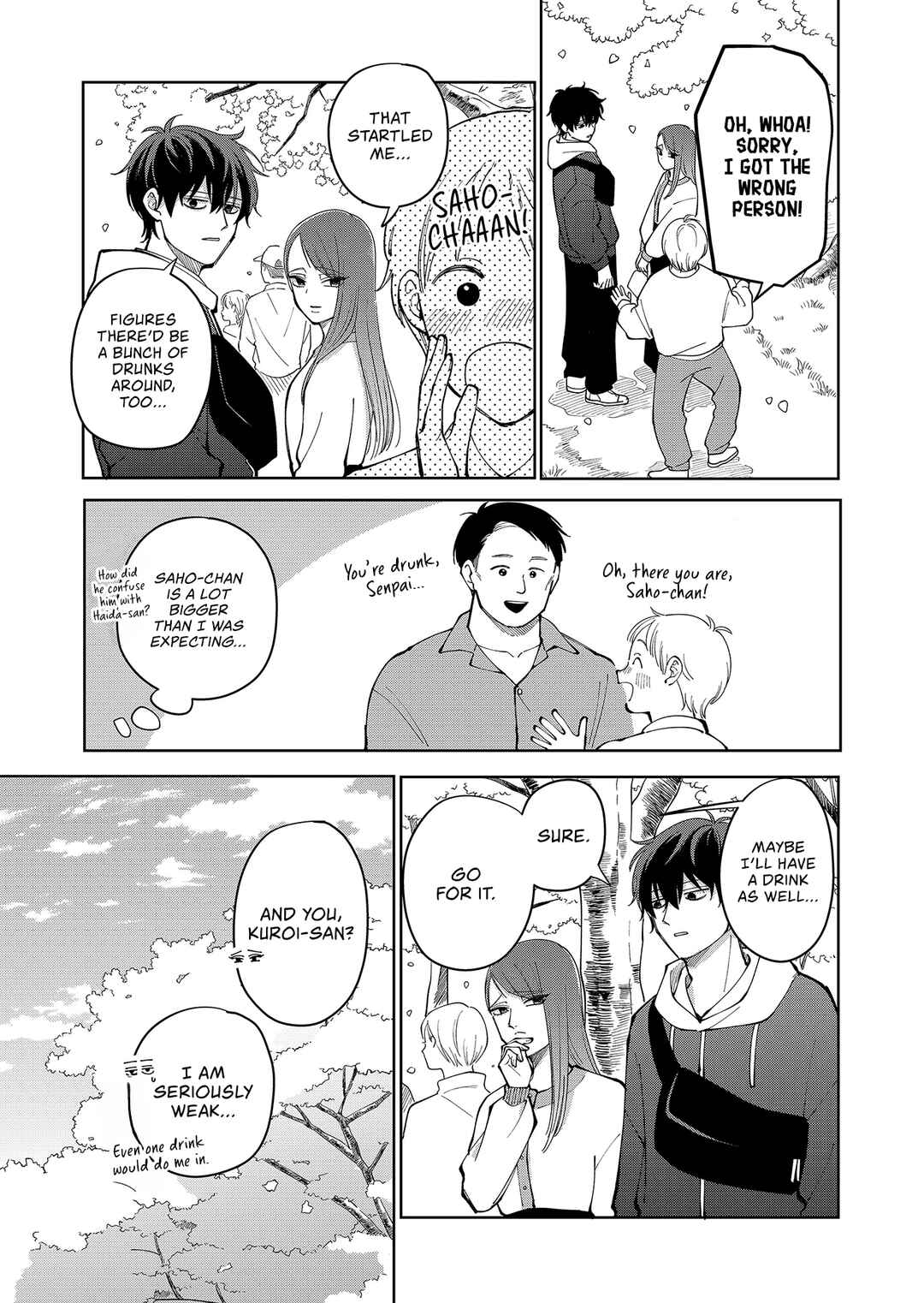 Moriagaranai Date Chapter 24 - Page 11