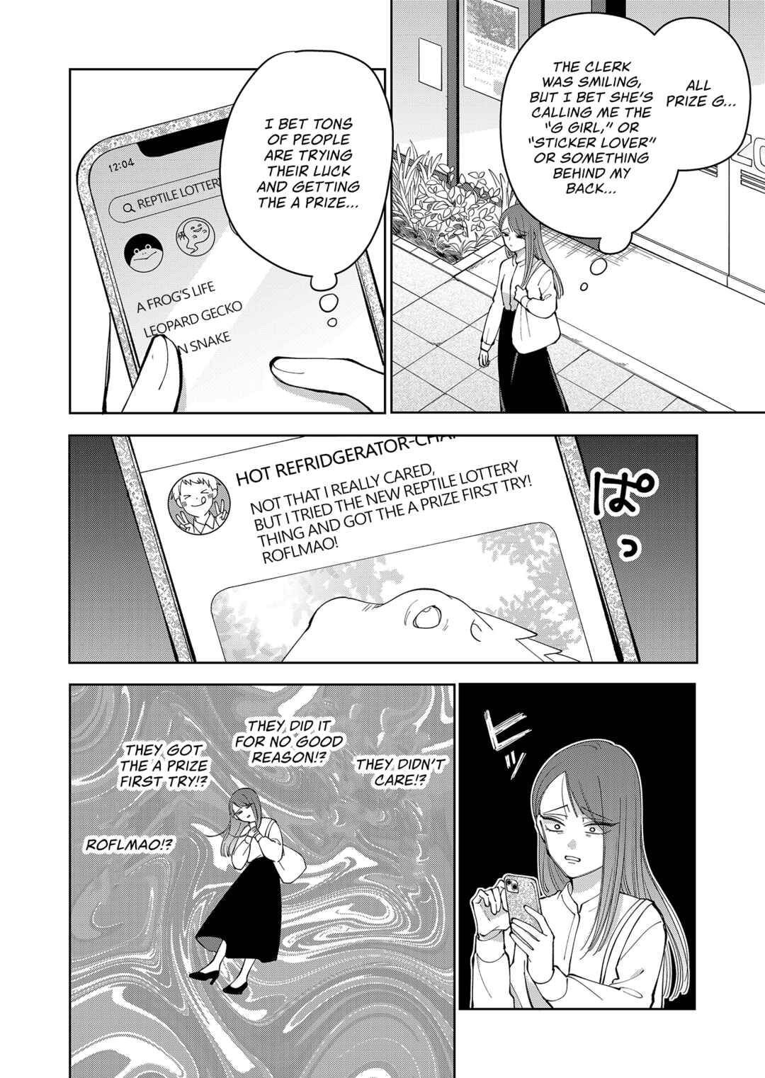 Moriagaranai Date Chapter 24 - Page 2