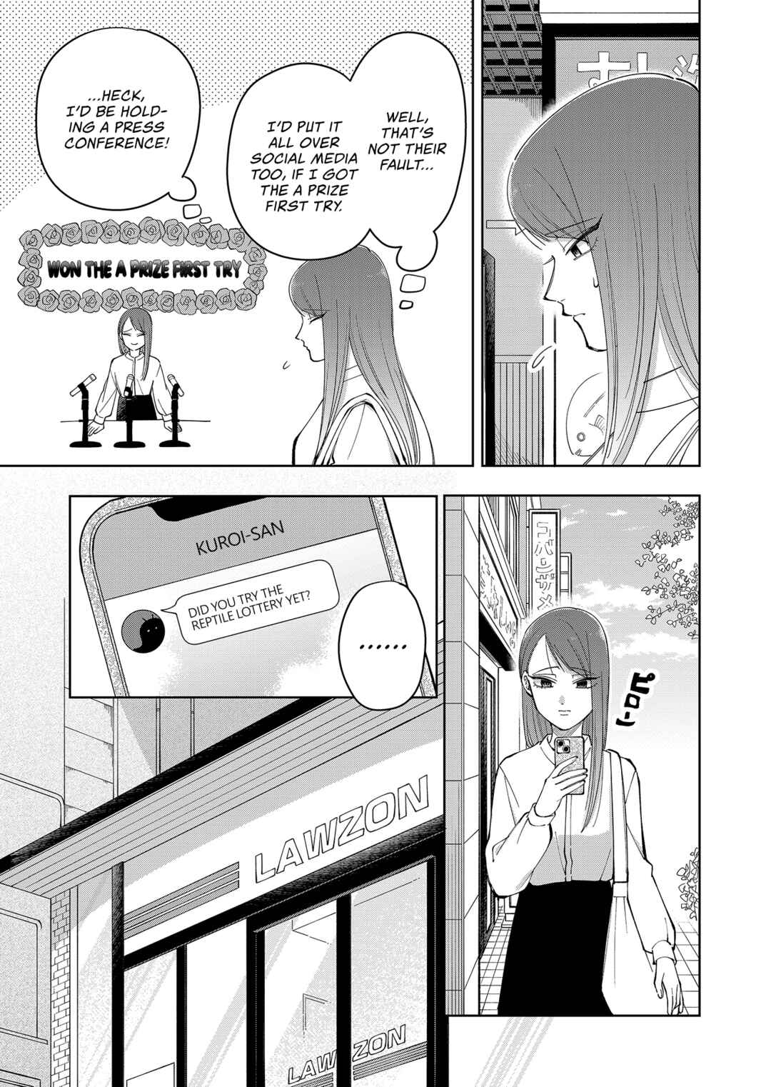 Moriagaranai Date Chapter 24 - Page 3