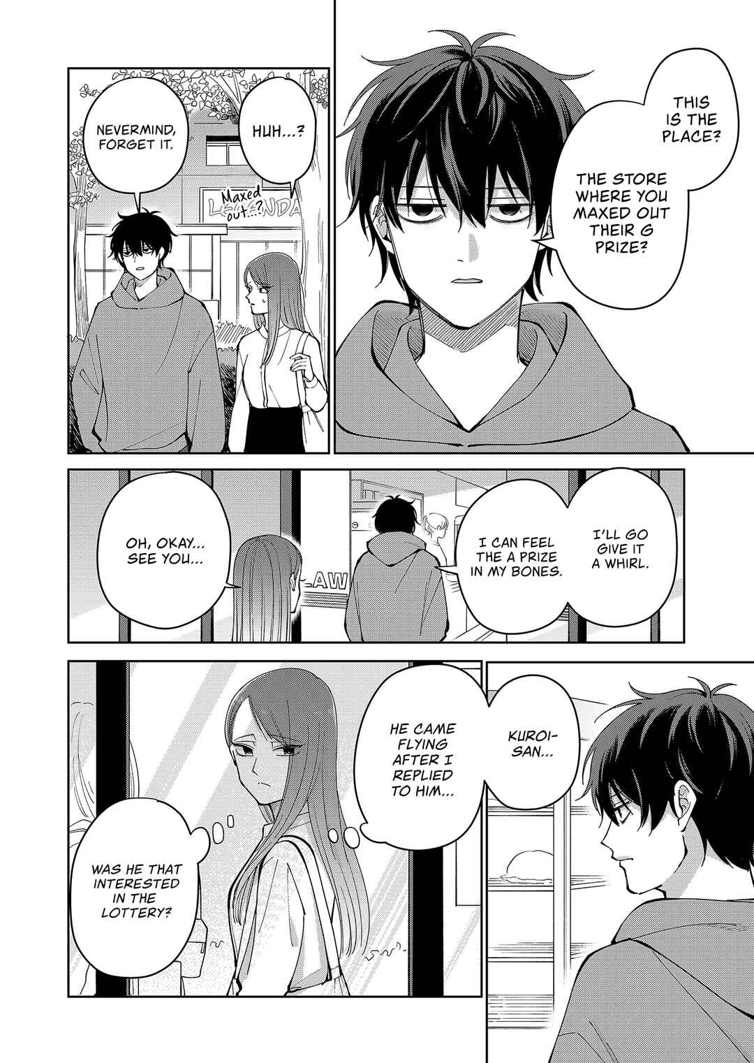 Moriagaranai Date Chapter 24 - Page 4