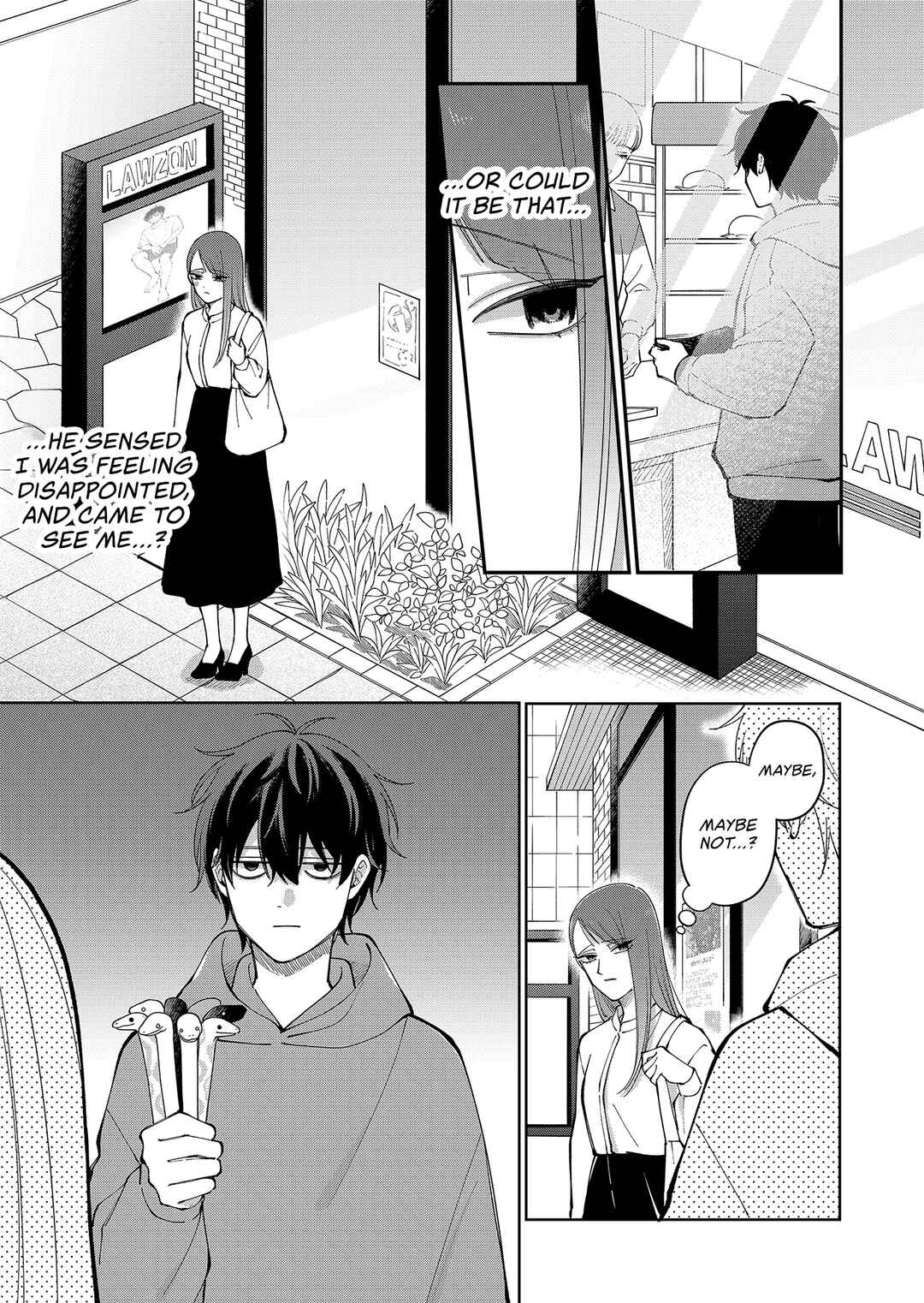 Moriagaranai Date Chapter 24 - Page 5