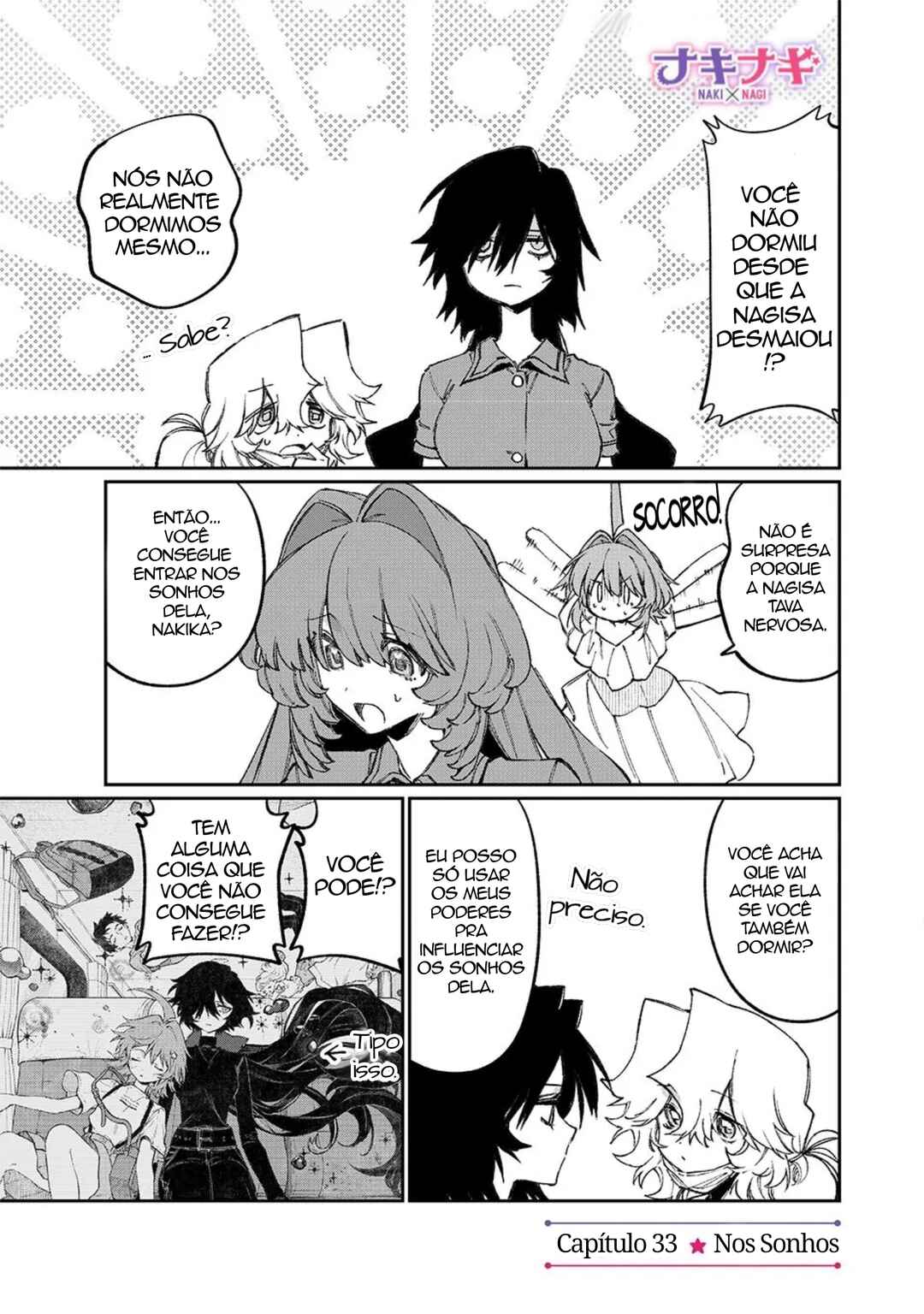 NakiNagi Chapter 33 - Page 1