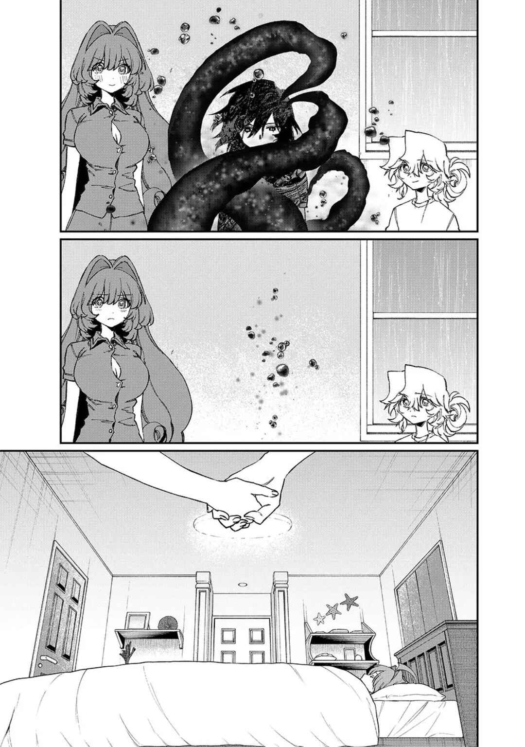 NakiNagi Chapter 33 - Page 7