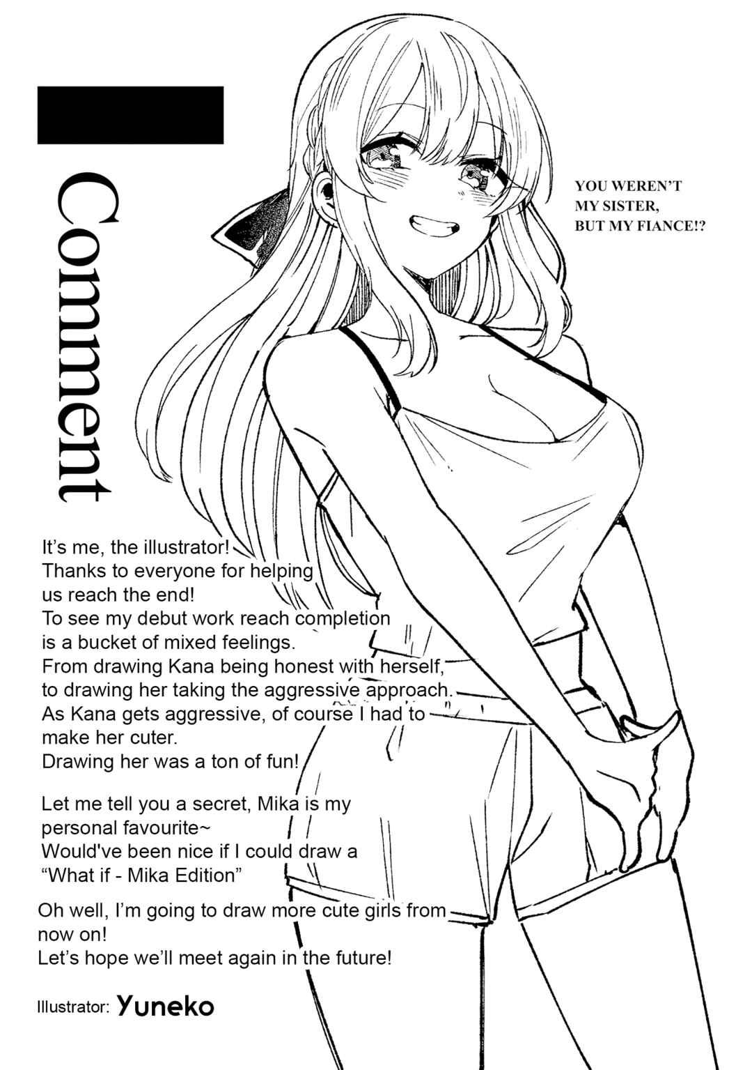 Omae Imouto ja Nakute Iinazuke datta no kayo!? Chapter 30.1 - Page 15