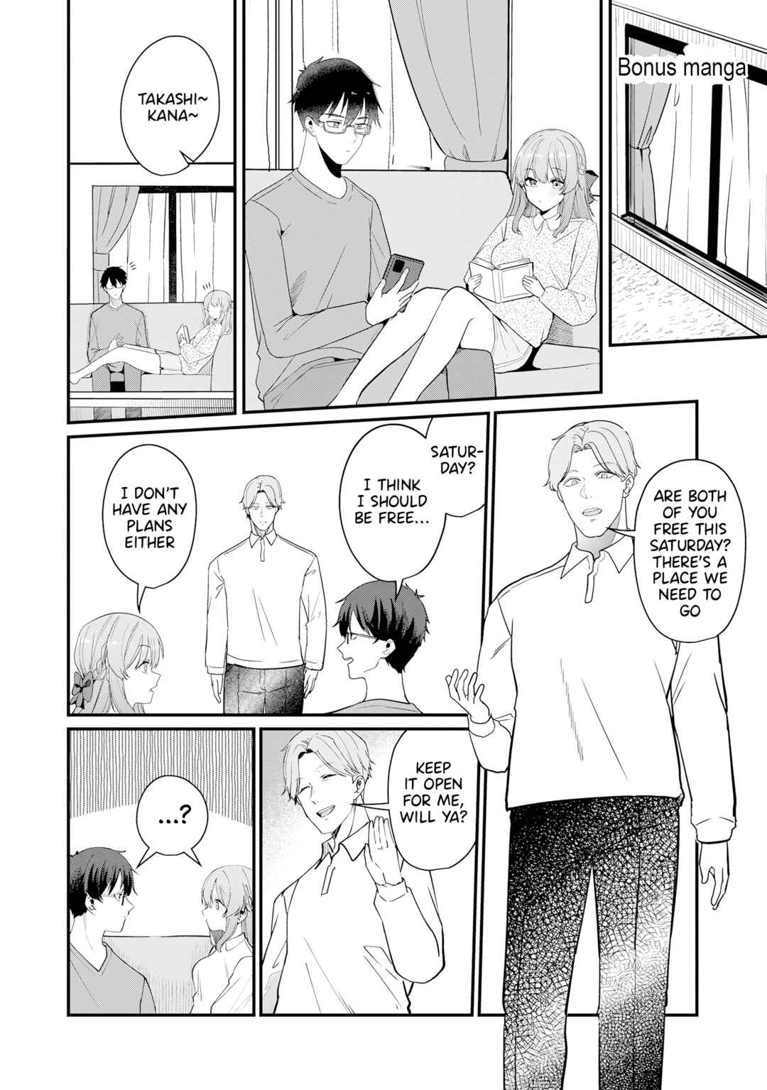 Omae Imouto ja Nakute Iinazuke datta no kayo!? Chapter 30.1 - Page 2