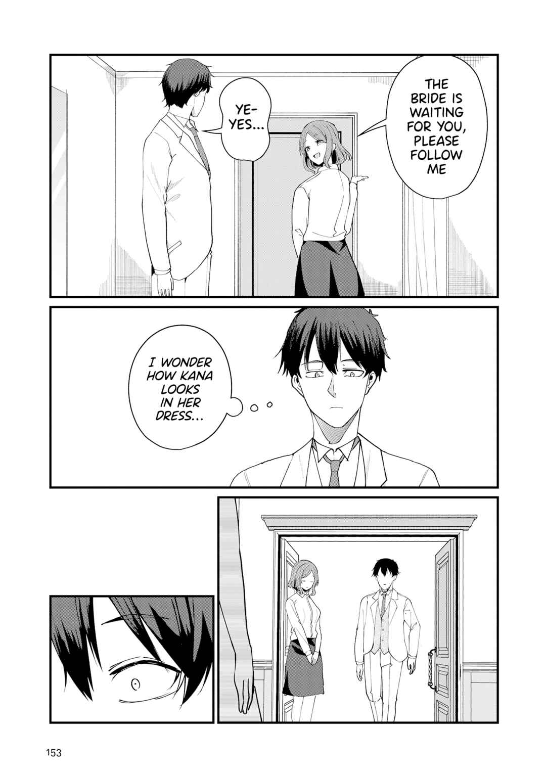 Omae Imouto ja Nakute Iinazuke datta no kayo!? Chapter 30.1 - Page 7