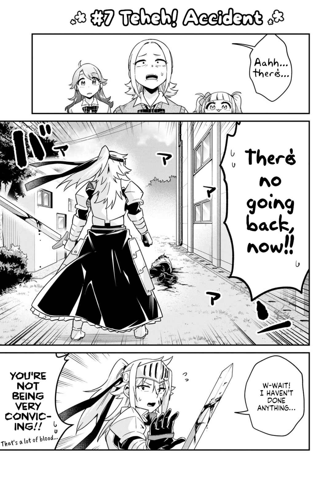 GAL and KNIGHTESS Chapter 3 - Page 13
