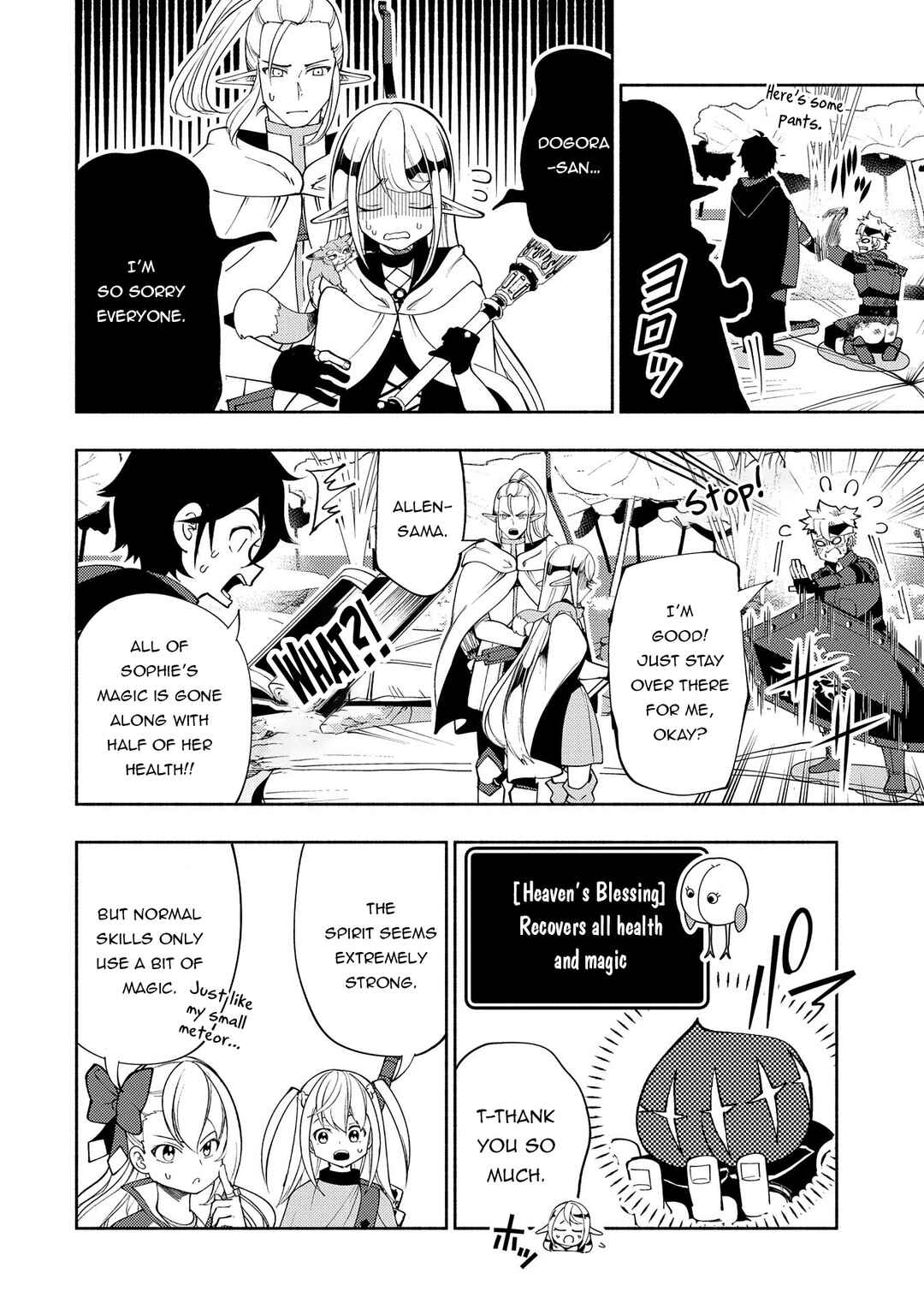 Hell Mode: Yarikomi Suki no Gamer wa Haisettei no Isekai de Musou Suru—Hajimari no Shoukanshi Chapter 62 - Page 11