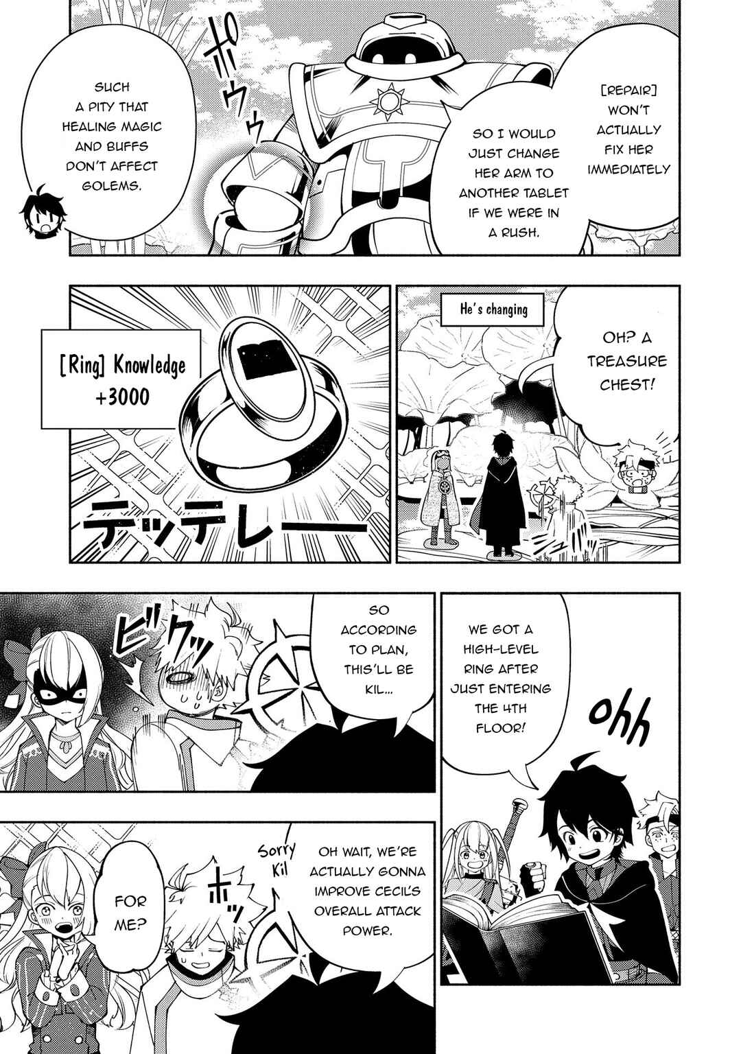 Hell Mode: Yarikomi Suki no Gamer wa Haisettei no Isekai de Musou Suru—Hajimari no Shoukanshi Chapter 62 - Page 14