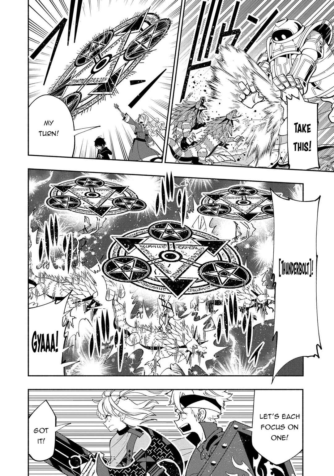 Hell Mode: Yarikomi Suki no Gamer wa Haisettei no Isekai de Musou Suru—Hajimari no Shoukanshi Chapter 62 - Page 7