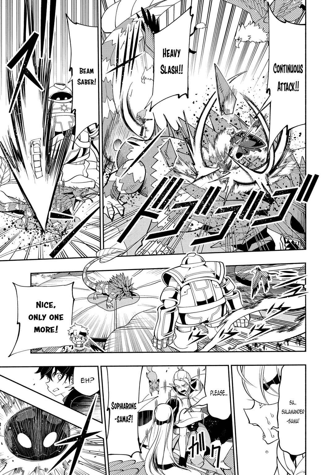 Hell Mode: Yarikomi Suki no Gamer wa Haisettei no Isekai de Musou Suru—Hajimari no Shoukanshi Chapter 62 - Page 8