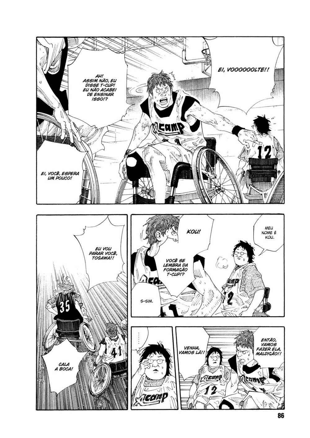 REAL Chapter 69 - Page 17