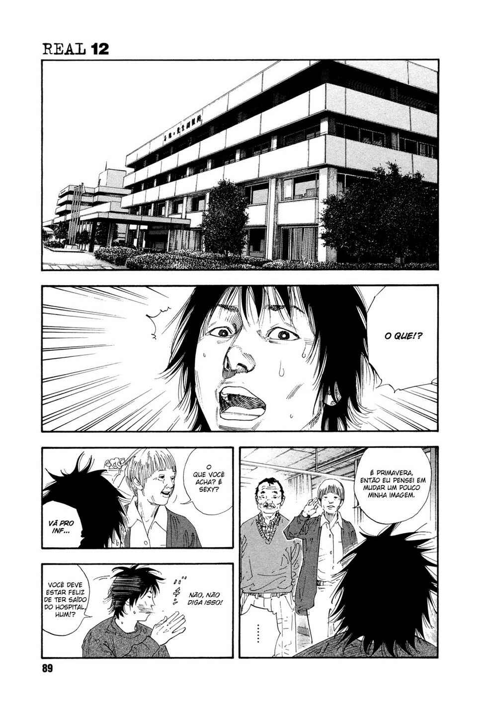 REAL Chapter 69 - Page 20