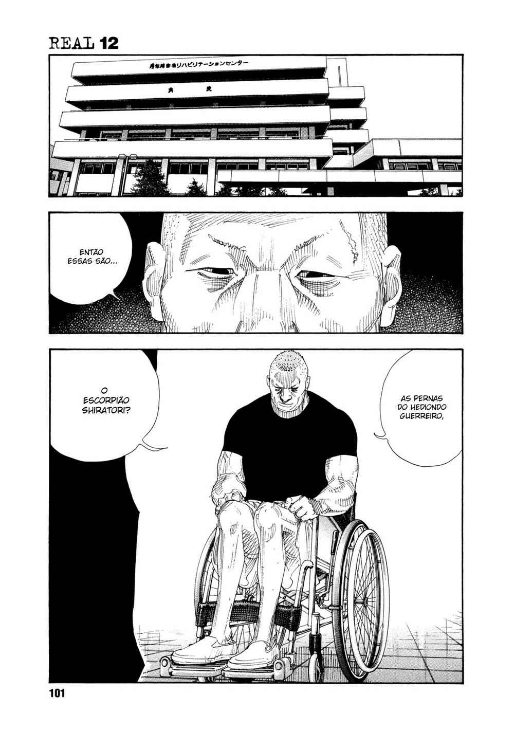 REAL Chapter 69 - Page 32