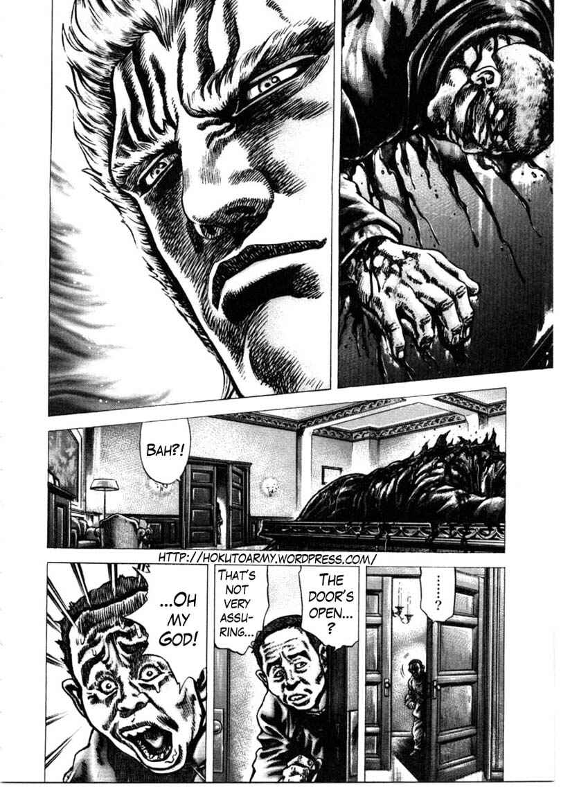 Souten no Ken Chapter 148 - Page 3