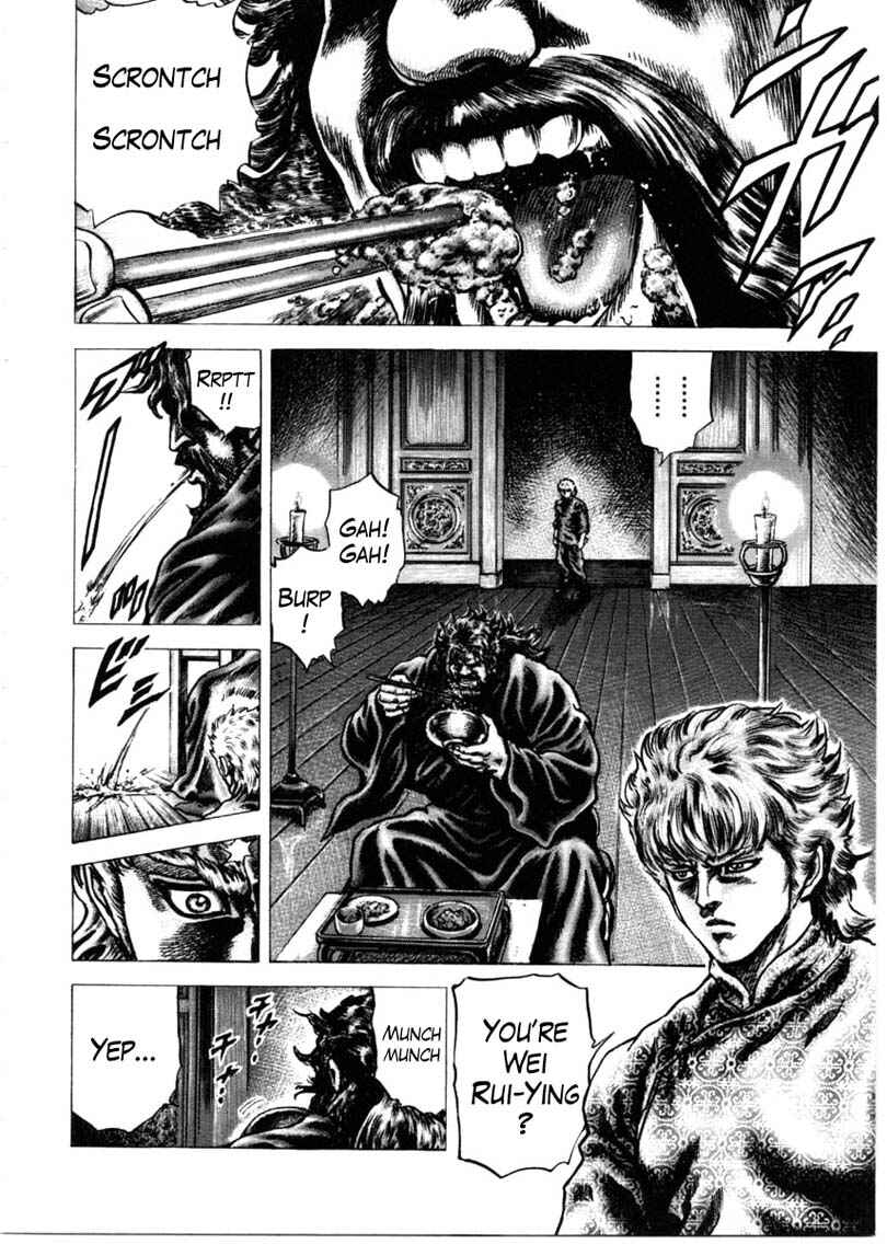 Souten no Ken Chapter 148 - Page 9
