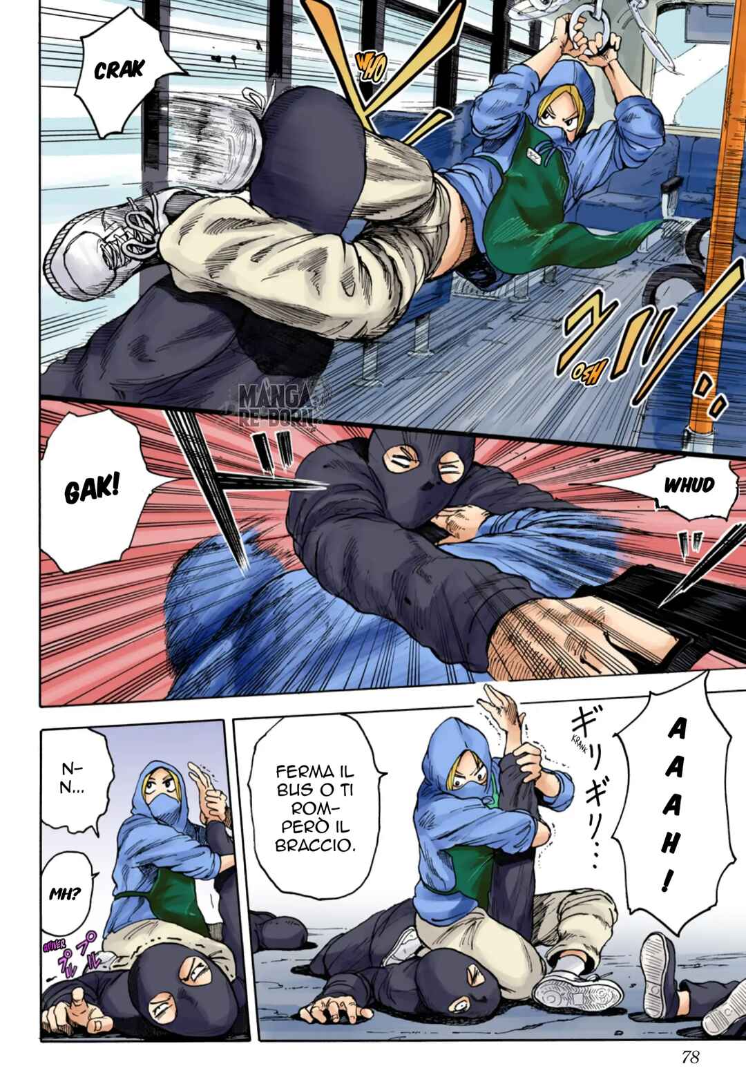 Sakamoto Days (Official Colored) Chapter 2 - Page 19