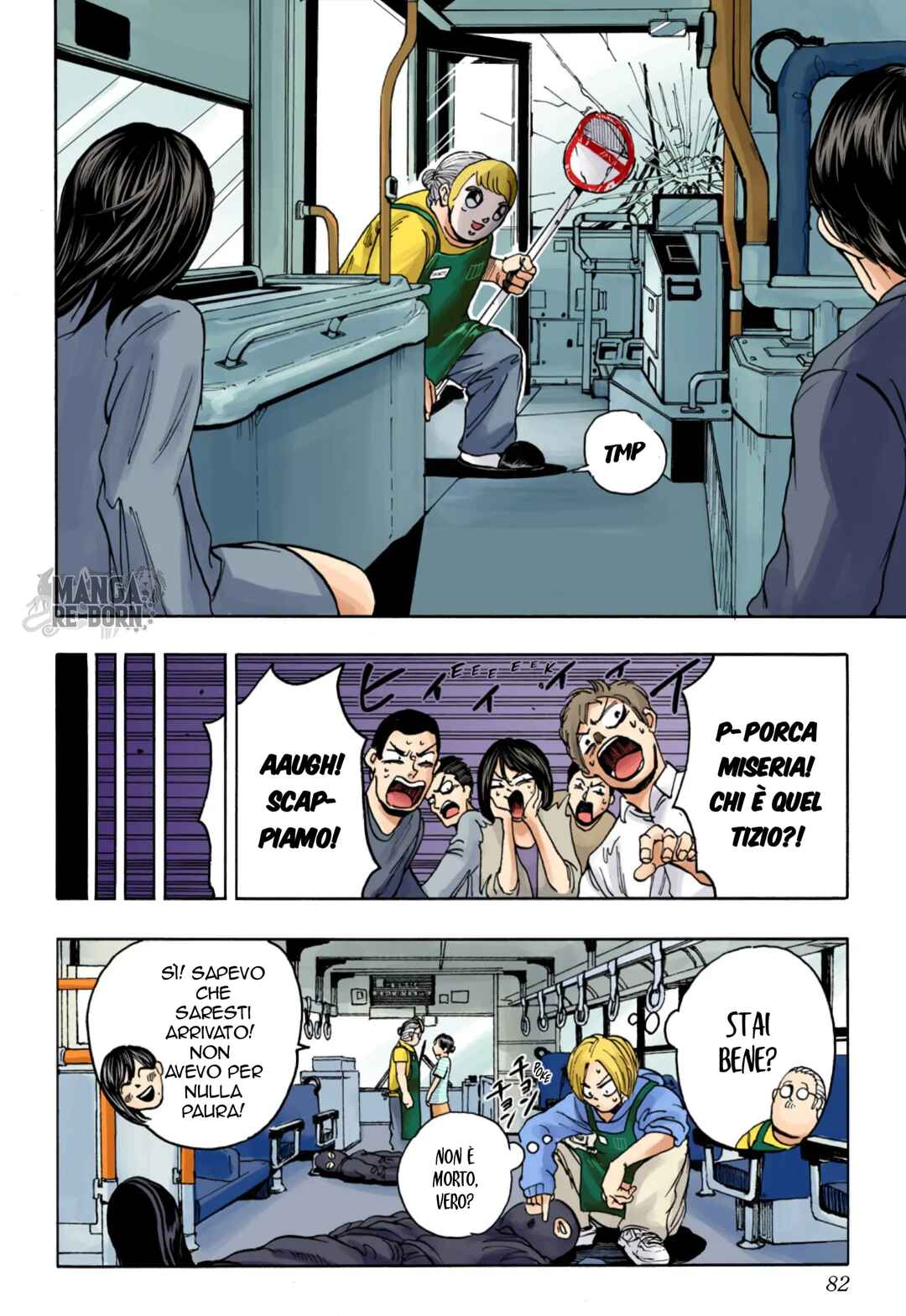 Sakamoto Days (Official Colored) Chapter 2 - Page 22