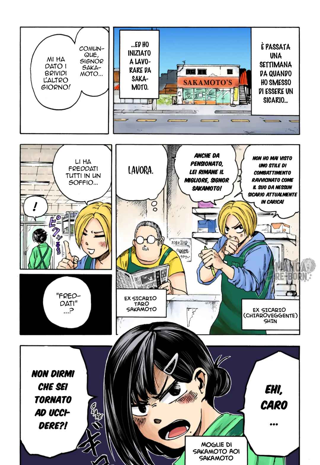 Sakamoto Days (Official Colored) Chapter 2 - Page 3