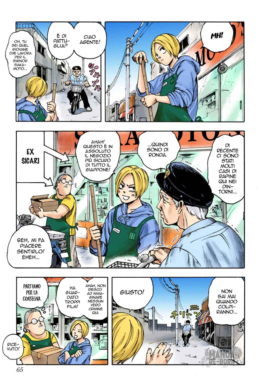 Sakamoto Days (Official Colored) Chapter 2 - Page 6