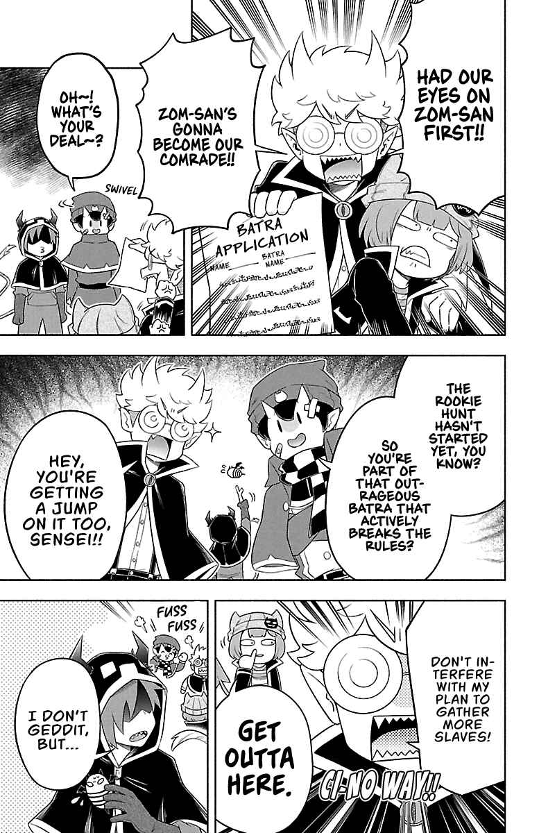 We are the Main Characters of the Demon World! Chapter 21 - Page 12