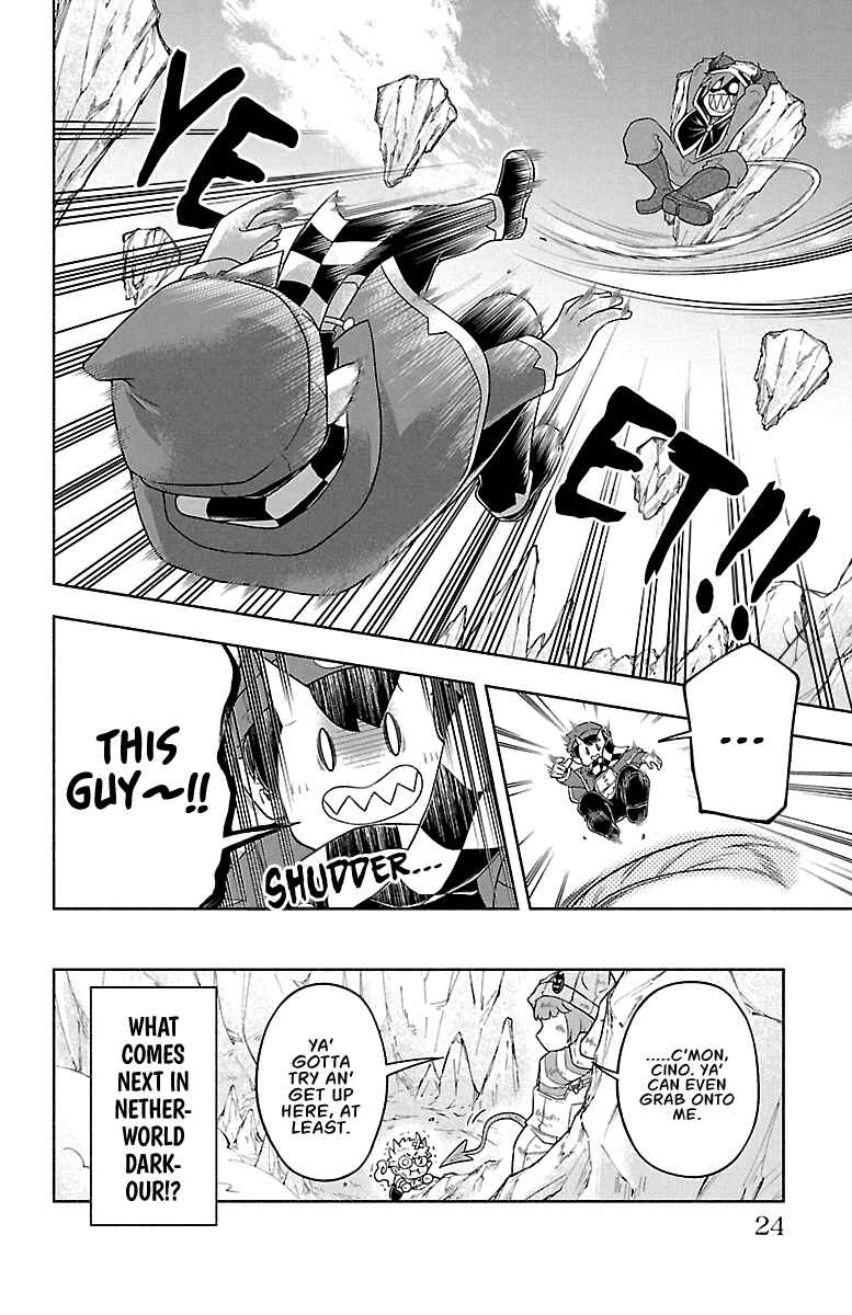 We are the Main Characters of the Demon World! Chapter 21 - Page 21