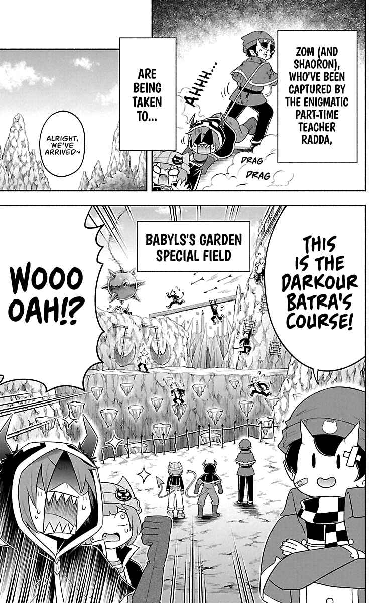 We are the Main Characters of the Demon World! Chapter 21 - Page 8