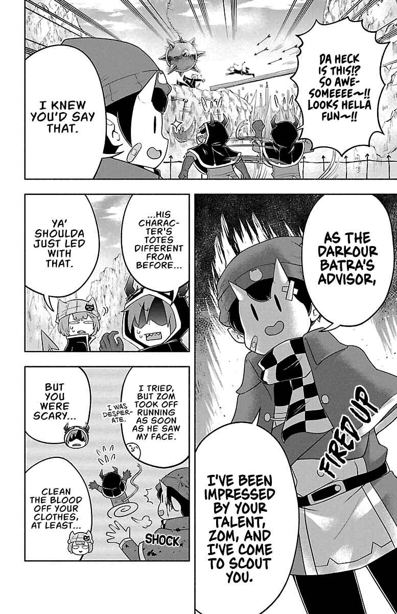 We are the Main Characters of the Demon World! Chapter 21 - Page 9