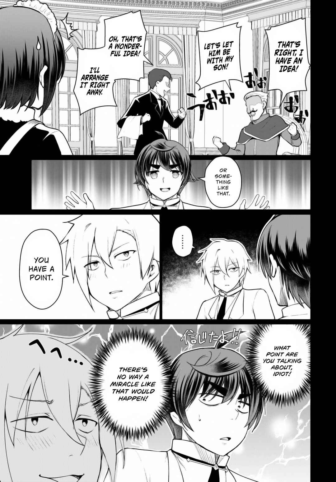 Botsuraku Yotei Nanode, Kajishokunin o Mezasu Chapter 46 - Page 10